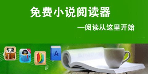 菲律宾办理什么手续用到资产证明？